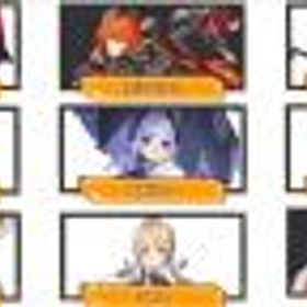 ゼンゼロ(ゼンレスゾーンゼロ) 【画像人物9選1】 Asia サーバー