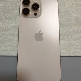 Apple iPhone 16 Pro Max 256GB (100%)