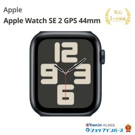 中古 Apple Watch SE 2 GPS 44mm ミッドナイトアルミニウム 付属品無 MRE93J/A 1ヵ月保証 赤ロム保証 レビュー特典:延長保証 Bランク アップル アップルウォッチ スマートウォッチ 本体 used Applewatch アップルWatch アップルWatch