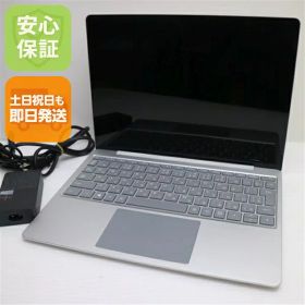【中古】 美品 Surface Laptop Go Core 第10世代 Core i5 8GB SSD SSD 256GB サーフェス ノートパソコン タブレット Microsoft 安心保証 即日発送 土日祝発送OK