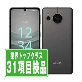 AQUOS　SENSE7　中古 AQUOS sense7 中古 13,980円 | ネット最安値の価格比較 プライスランク