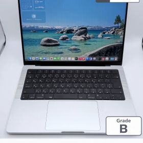 MacBook Pro 14インチ M2 Pro / M2 Max (2023) メモリ32GB | ネット最