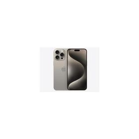 【訳あり未使用品】APPLE iPhone15 Pro Max 256GB ナチュラルチタニウム 未使用本体のみ【日曜日以外即日発送】【送料無料】