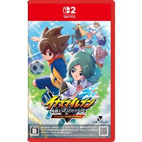 [メール便] 【新品】Nintendo Switch 2 イナズマイレブン 英雄たちのヴィクトリーロード Nintendo Swi