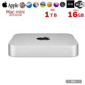 【中古パソコン】Apple Mac mini MGNT3J/A A2348 M1 2020 小型デスク 選べるOS [Apple M1 8コア メモリ16GB SSD1TB 無線 BT シルバー ]：良品