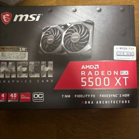 MSI Radeon RX 5500 XT & Razer Ornata V3
