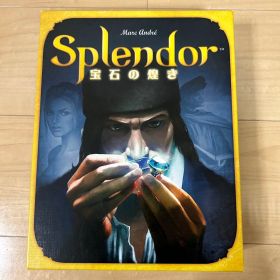 Splendor 宝石の煌き ボードゲーム 日本語版