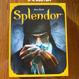 【美品】Splendor 宝石の煌き 英語版 ボードゲーム
