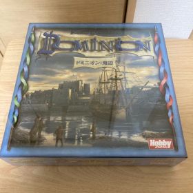 ドミニオン 海辺 ボードゲーム 新品未開封