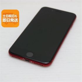 超美品 SIMフリー iPhone SE 第2世代 64GB レッド スマホ 白ロム 中古 あすつく 土日祝発送OK
