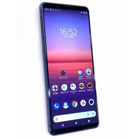 中古 SONY Xperia5 II 128GB ブルー A002SO SoftBank ※バッテリ残量少なめ ※ネットワーク利用制限▲判定 ※赤ロム保証あります