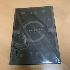 【限定版】スターオーシャン6 ヴァルキリーエリュシオン