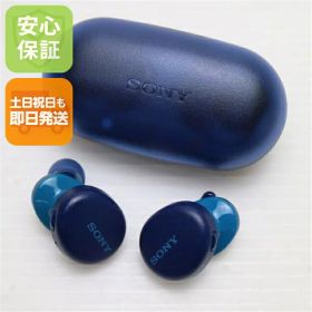 【中古】超美品 WF-XB700 EXTRA BASS ブルー ワイヤレスイヤホン SONY 安心保証 土日祝発送OK