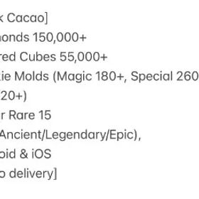 Cookie Run: Kingdom 150,000+ Diamonds ♨️ Dark Cacao