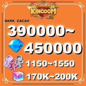Cookie Run: Kingdom Dark Cacao Server♨️390,000+ Crystals💎1200+Cookie Cutters⭐160000 Rainbow Cubes