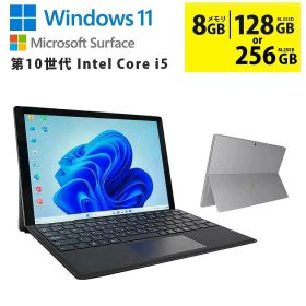 Surface Pro 7 新品 30,700円 中古 12,980円 | ネット最安値の価格比較