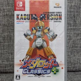 メダロット クラシックス プラス カブトVer. Switch 中古 9,800円