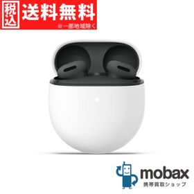 ◆キャンペーン【新品未開封品（未使用）】 Google Pixel Buds 2a GA06155-JP [ヘイゼル] グーグル