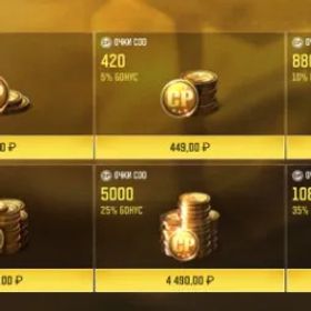 コールオブデューティモバイル 🇷🇺 RUSSIAN/UKRAINIAN ACCOUNT 🇷🇺 ⭐ LEVEL 2 ⭐ 💯 SHOP UNLOCKED 💯 IOS & ANDROID 27174418
