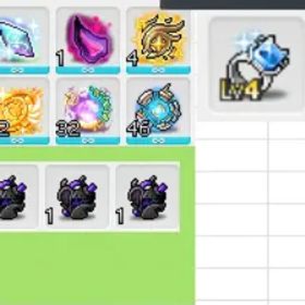 メイプルストーリー MS35 – Reboot Kronos Illium Level 289 | 81.5K Stats | 9.5K Legion | 377M CP | 7-Set Pitch | Genesis Libbed | OG Email