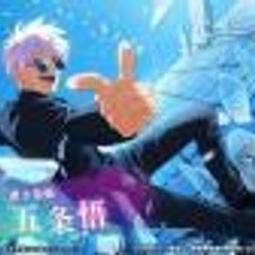 ファンパレ(呪術廻戦ファントムパレード) 蒼き最強五条悟+石145000個前後+SSRチケット6枚+ガチャ券68枚 初期垢！