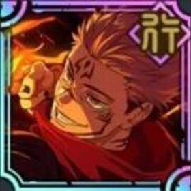 ファンパレ(呪術廻戦ファントムパレード) [火力勝負]両面宿儺+廻珠145000個以上+SSR確定ガチャチケット6~9枚 単発ガチャ券65枚