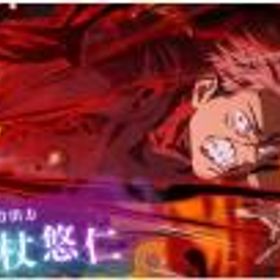 ファンパレ(呪術廻戦ファントムパレード) 虎杖悠仁+石156000個前後+SSRチケット6枚+ガチャ券65枚 初期垢