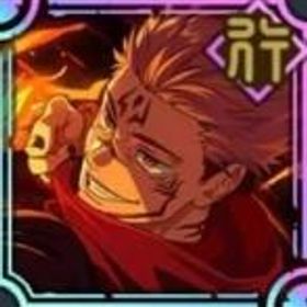 ファンパレ(呪術廻戦ファントムパレード) [火力勝負]両面宿儺+廻珠145000個以上+SSR確定ガチャチケット6~9枚 単発ガチャ券65枚