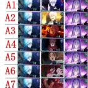 ファンパレ(呪術廻戦ファントムパレード) 五条悟(0.2秒の領域展開)+真人+1体選択+石150000前後+SSR確定チケット2枚