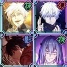 ファンパレ(呪術廻戦ファントムパレード) 🦋必携画像で所持4体💗総資源29万=単引券500枚+廻珠14万💗🦋