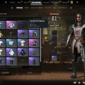 ピーユービージー バトルグラウンズ PUBG Plus 🏆 Level 464 ⚡ 501 Hours ⏳ Classic Trenchcoat 🧥 Progressive Weapons 🔥 227 Skins 💎 Steam PC Global 🌍