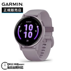 GARMIN ガーミン vivoactive 5 Orchid / Orchid Met ヴィヴォ アクティブ 5 オーキド 010-02862-43