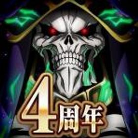 オバマス(MASS FOR THE DEAD) 即時対応 混沌石65000~70000個 直接購入可!