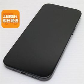 超美品 SIMフリー iPhone 16 Pro Max 1TB ブラックチタニウム スマホ APPLE 即日発送 あすつく 土日祝発送OK