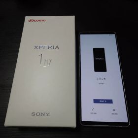 Xperia 1 IV 新品 43,210円 中古 23,480円 | ネット最安値の価格比較