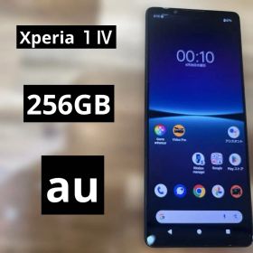 SONY Xperia 1 IV 新品¥52,130 中古¥23,000 | 新品・中古のネット最