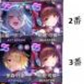 ヘブバン(ヘブンバーンズレッド) 1番：豊後弥生(ユニゾン)+朝倉可憐(ユニゾン)+クオーツ70000~90000個