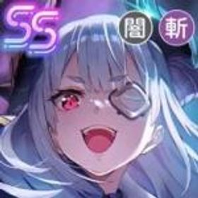 ヘブバン(ヘブンバーンズレッド) 誇り高き魔王の凱旋+クオーツ70000~100000個 ランダムSS8-20体