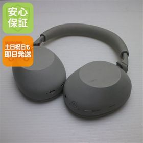 WH-1000XM6 新品 2,750円 中古 35,000円 | ネット最安値の価格比較