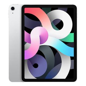 iPad Air 10.9インチ 第4世代[64GB] セルラー au シルバー【安…