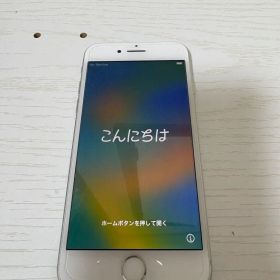 iPhone8 64GB シルバー SIMフリー 本体のみ