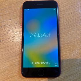 全付属品付き★Apple iPhone 8★64GB★レッド★本体★美品★希少