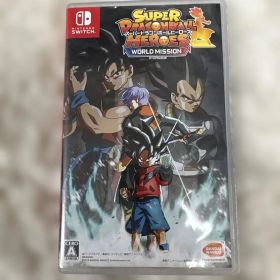 スーパードラゴンボールヒーローズ ワールドミッション Switch 新品