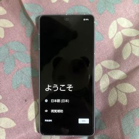 AQUOS sense7 ラベンダー 128 GB docomo