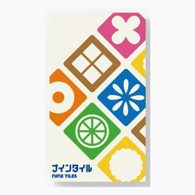 10/3~10/5 ポイント5倍 ナインタイル