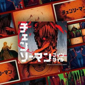 オインクゲームズ チェンソーマン ナインタイル 2人用