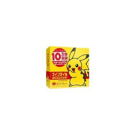 新品ボードゲーム ナインタイル ポケモンドコダ!