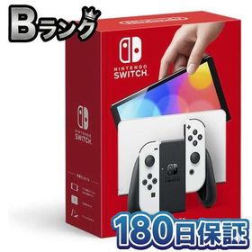 【整備済み品】 Nintendo 任天堂 Switch 有機ELモデル ホワイト HEG-S-KAAAA ニンテンドースイッチ 180日保証
