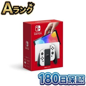 【整備済み品】 Nintendo Switch 有機ELモデル ホワイト 本体 任天堂 ニンテンドースイッチ スイッチ 180日保証