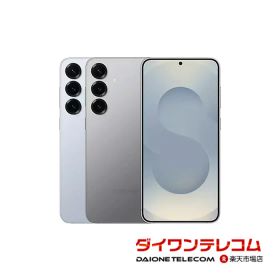 Galaxy S25 512GB 新品 100,000円 中古 93,800円 | ネット最安値の価格